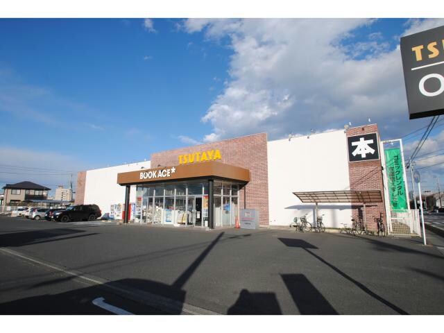 ブックエース日立鮎川店