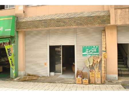 鹿島町1丁目長山ビル1外観写真