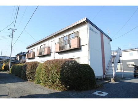 広洋ハイツ外観写真