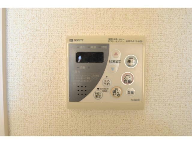 物件内観写真27　