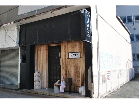 鹿島町テナント外観写真