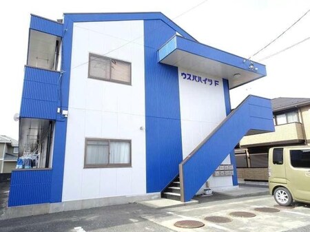 ウスバハイツＦ外観写真