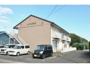 メゾン矢代外観写真