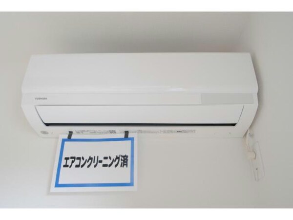 空調設備