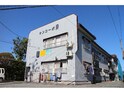 サンコーポ８