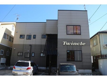 Twincle外観写真