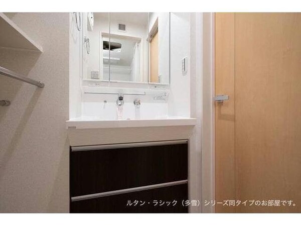 洗面所・脱衣所