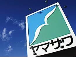 ヤマザワ神町店