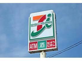 セブンイレブン東根神町中央2丁目店