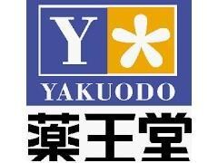 薬王堂東根神町北店