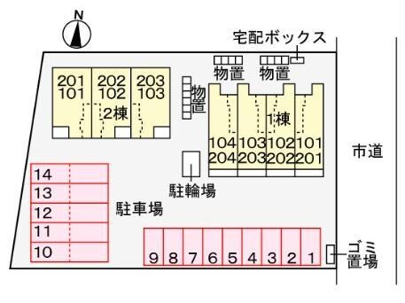 物件内観写真15　