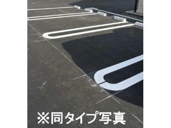 周辺環境