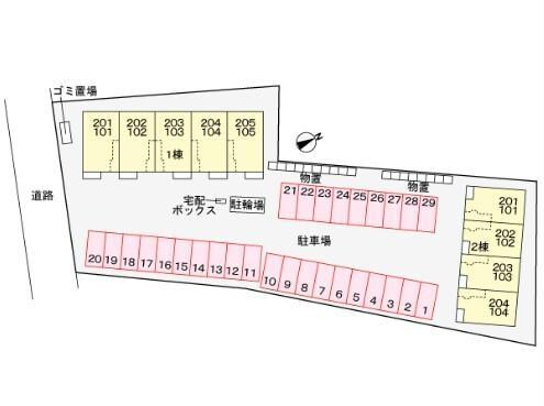 物件内観写真12　