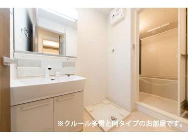 洗面所・脱衣所