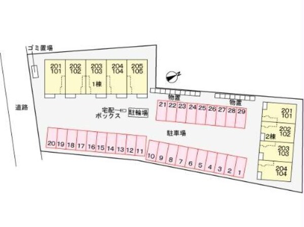 周辺環境