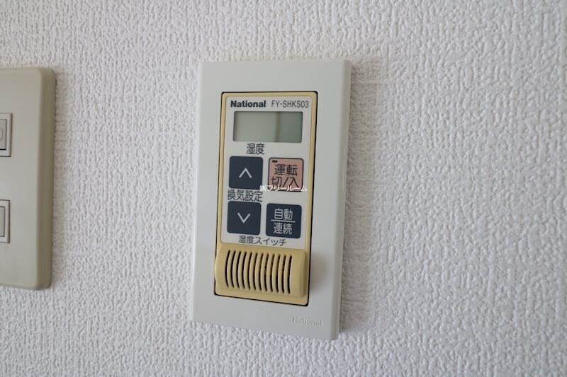 物件内観写真12　