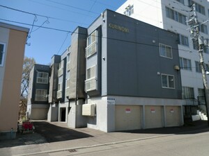 クチュールくりのみ外観写真