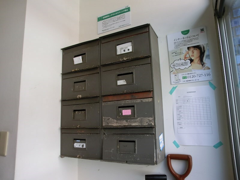 物件内観写真12　