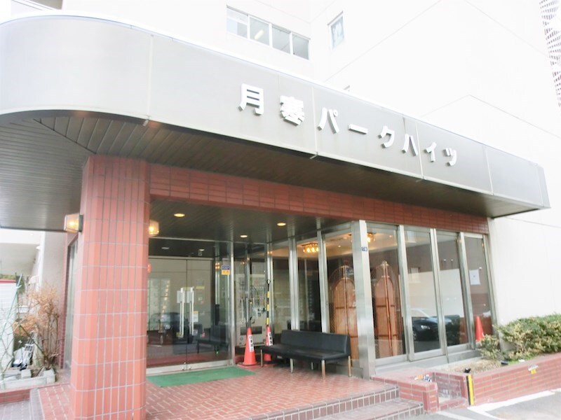 物件内観写真20　