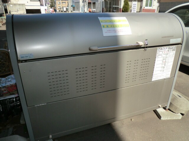 物件内観写真15　