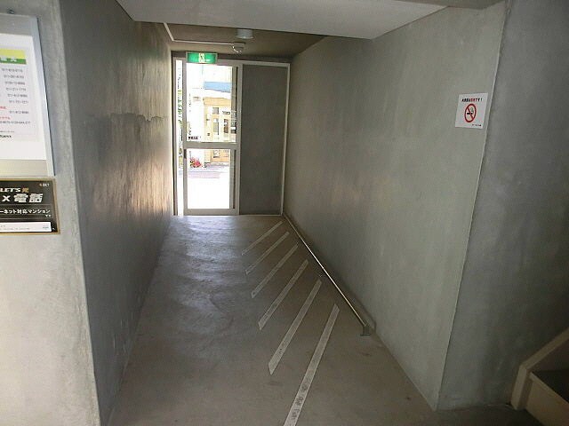 物件内観写真25　