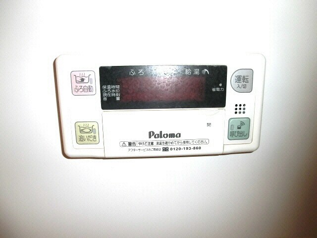 物件内観写真12　