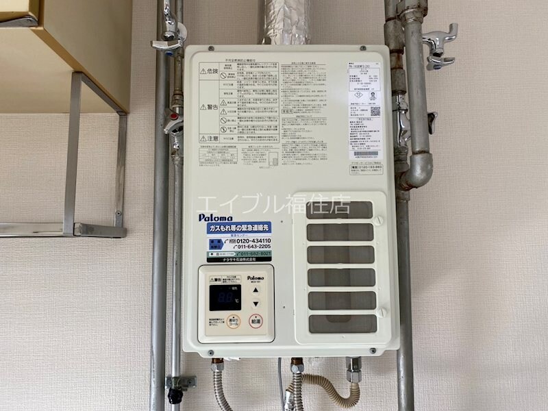 物件内観写真19　