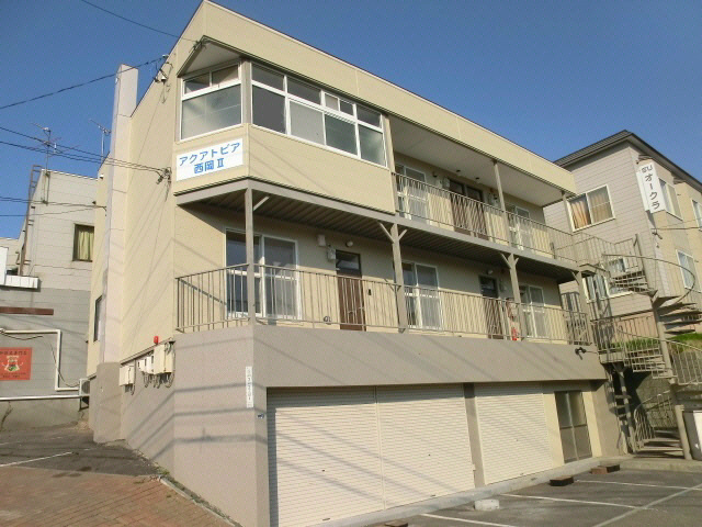 アクアトピア西岡II