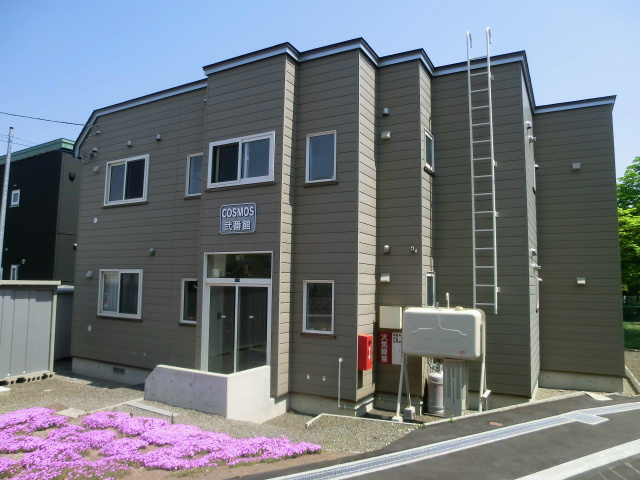 コスモス弐番館