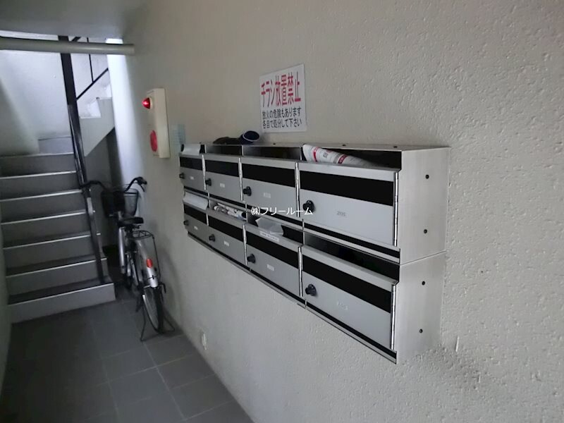 物件内観写真11　