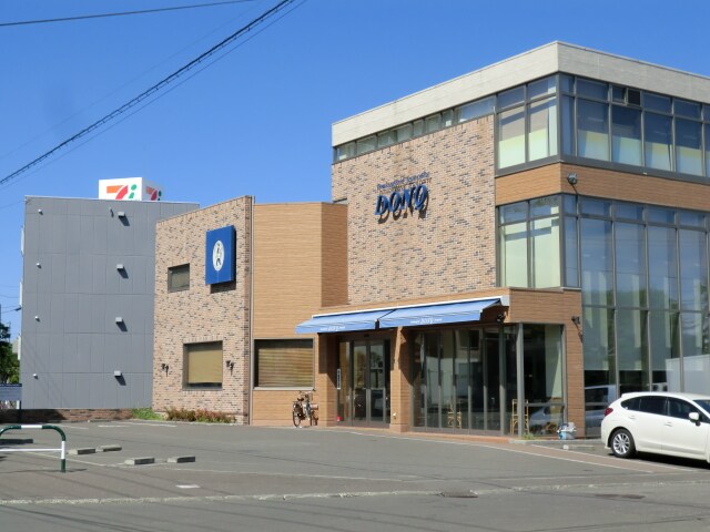 ﾄﾞﾝｸ福住店