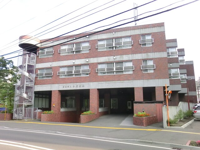 医療法人小坂病院