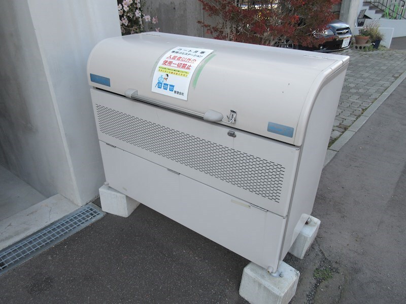 物件内観写真13　