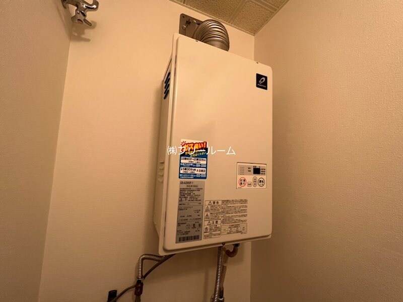 物件内観写真12　