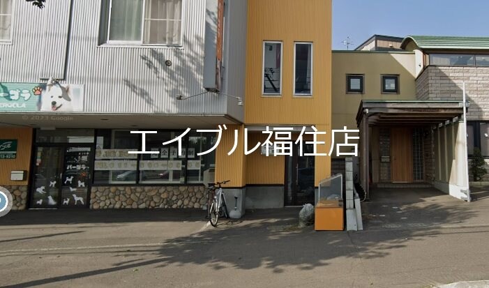 物件内観写真11　