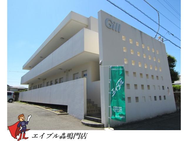 Ｇｉｌｌの物件外観写真