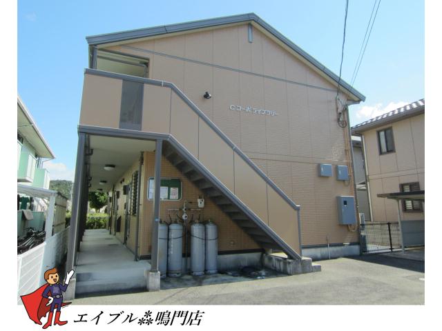 コーポライブラリーＣ