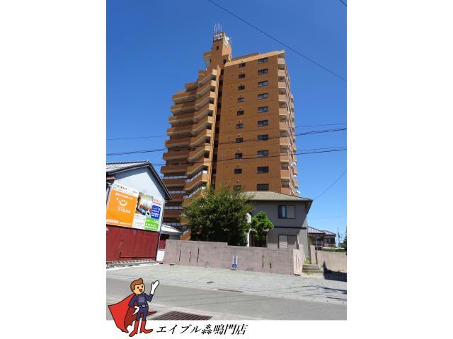 ダイアパレス鳴門