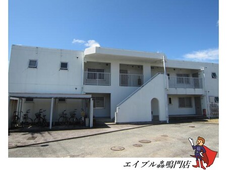 大成マンションⅠ外観写真