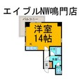 鳴門グランドハイツの間取図