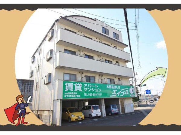 外観