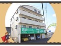 ハイツみやび