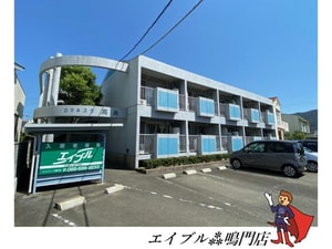 ロマネスク高島外観写真