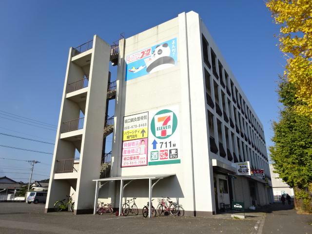 岡ビル