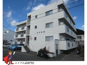 みずほ寮外観写真
