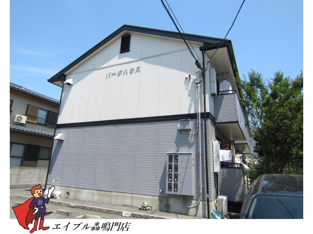 パークハウス