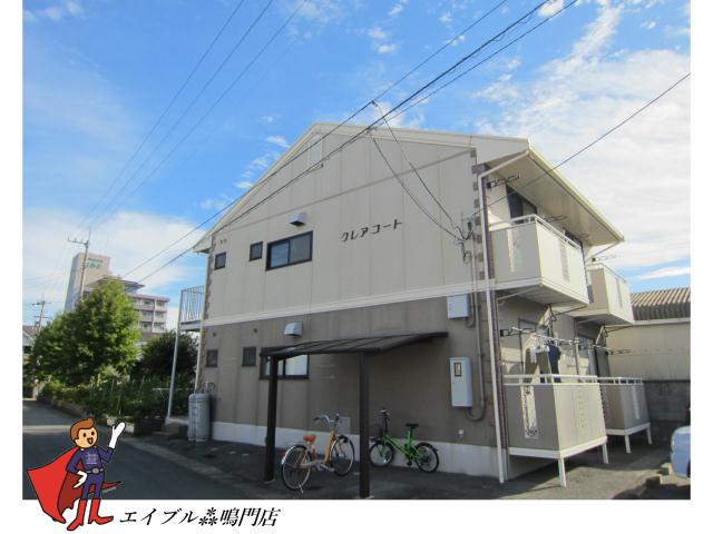クレアコート