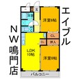 第一城見橋コーポの間取図