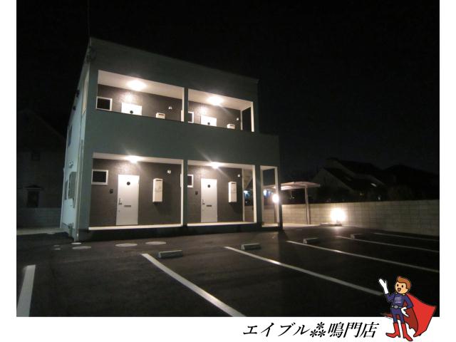 セグラ三ツ石