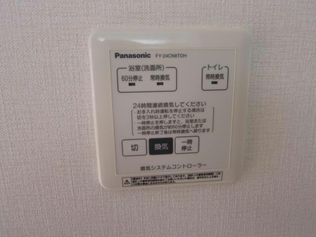 物件内観写真26　